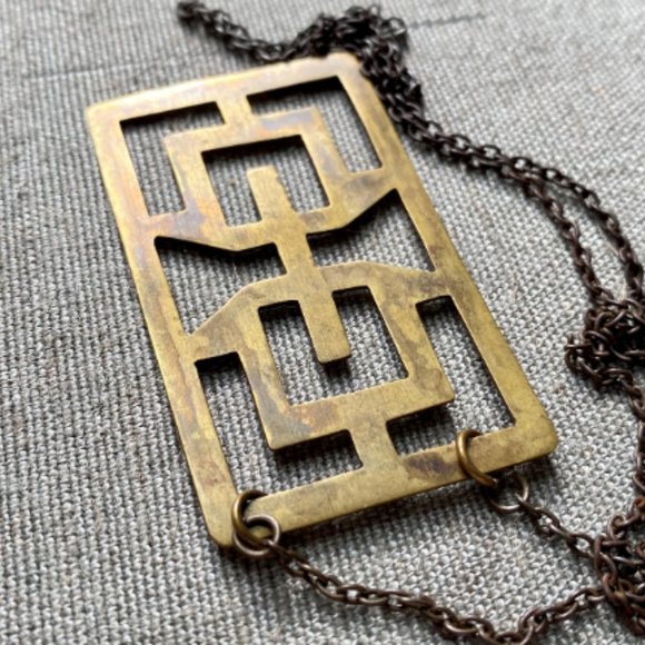 Futurist Brass Pendant Necklace - Picture 1 of 3